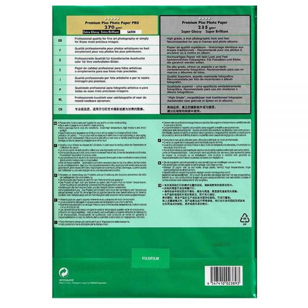 کاغذ A4 فوجی براق 235 گرم 20 عددی (FUJI PAPER A4 GLOSSY 235 gr 20 SHEETS) - Image 2